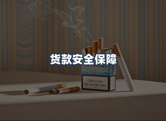 直发优势